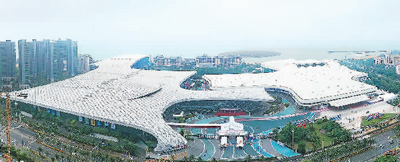 第四届中国国际消费品博览会主会场海南国际会展中心。